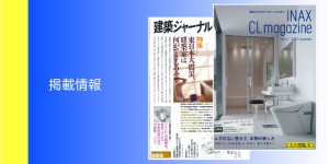keisai3